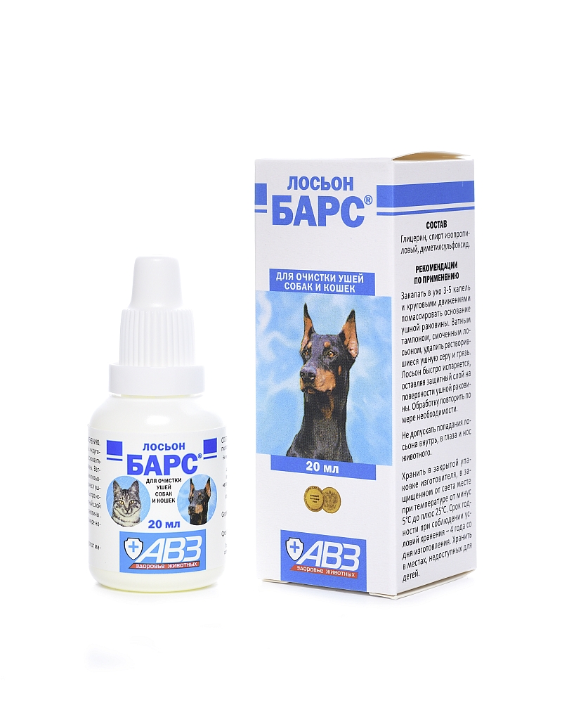 4522_rotate+inside (1)