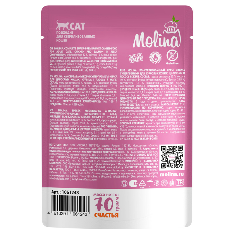 048b045dd94f3b0af1d2e994a1cde910f538d2a5