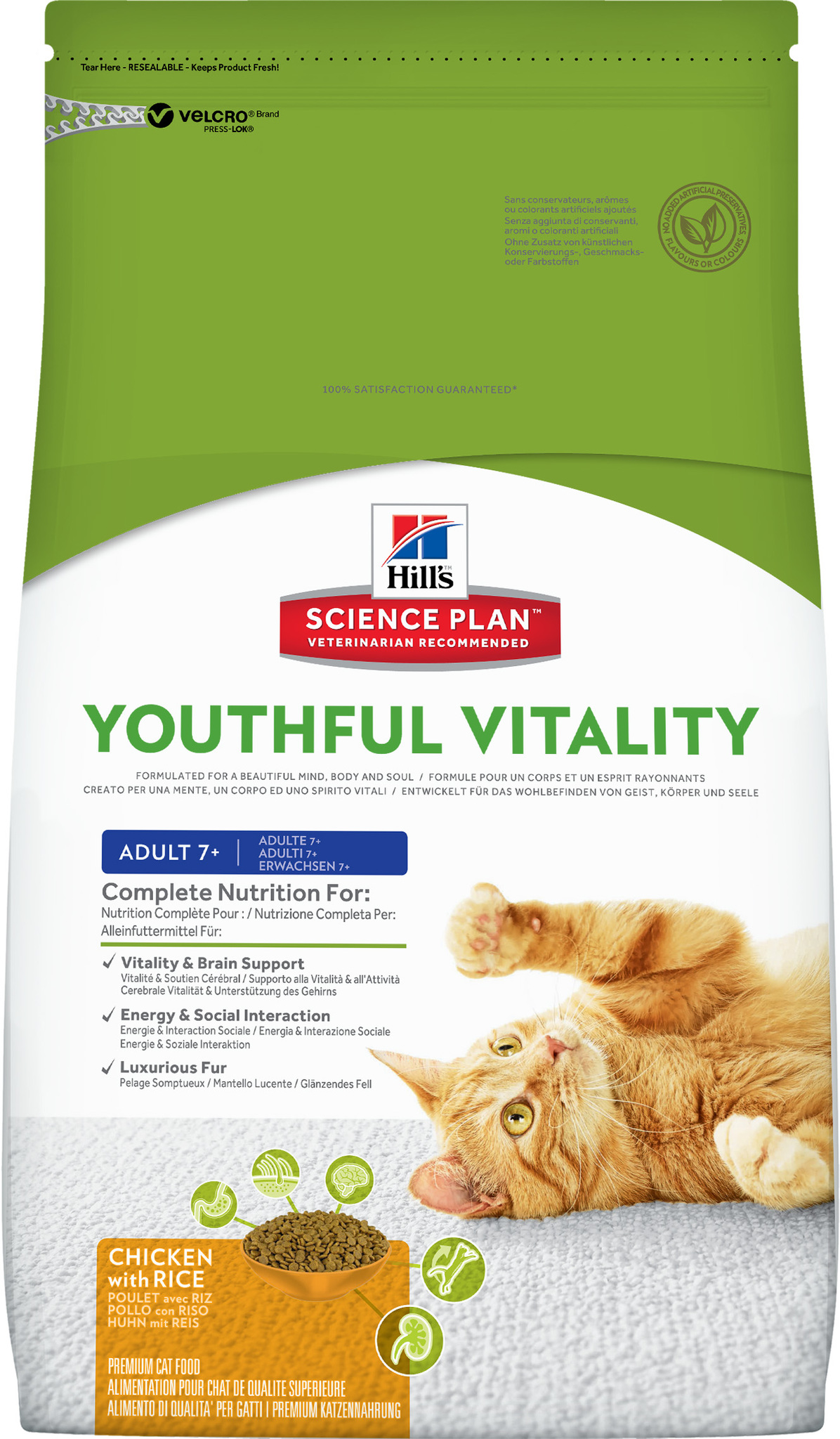 Hill's Science Plan Feline Adult 7+ Youthful Vitality Chicken & Rice
