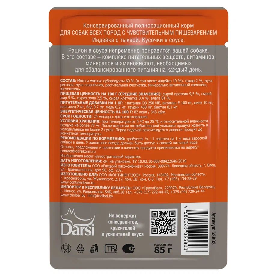 97caed2fbfaab4fd2c7f4d14ce57c7a1afe62f27