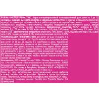 2ac85d1b-9de0-426b-acf2-1643b2c30a84