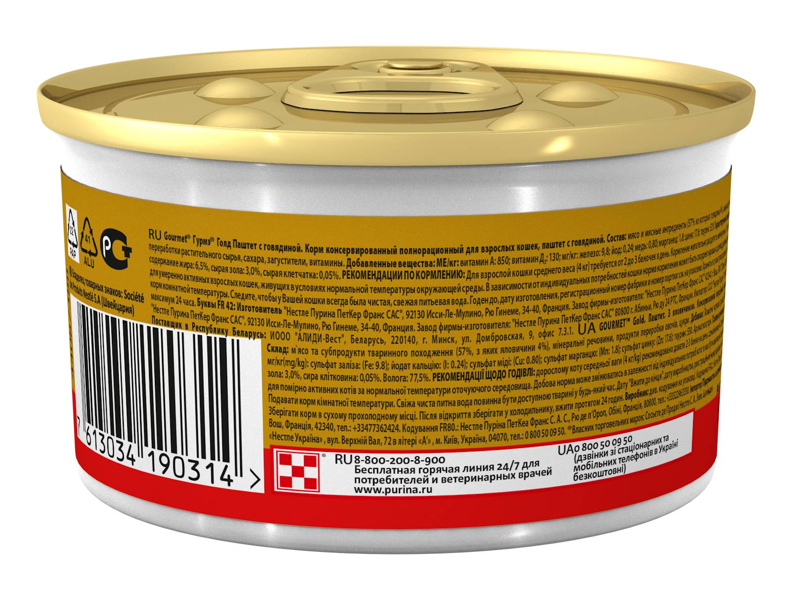 c81b2b88-179c-11ec-8fb6-3e7ad2781c9b