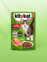 KEK_ECOMM_WET01_34_2025.09.16_wet_green_background_Beef_Jelly