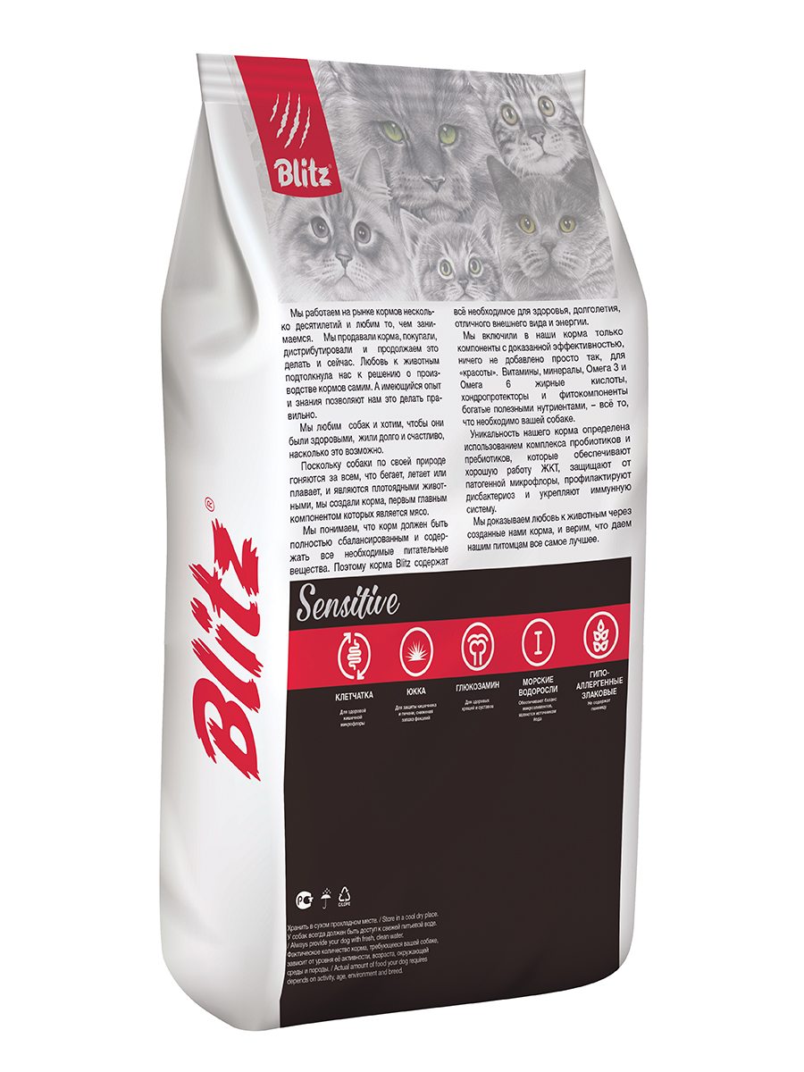 BCD06-1-10000 Poultry 10kg-oborot