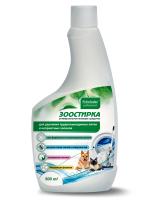 e66c4783bb8b92d51de51ca38391b2a8