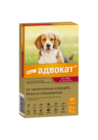 1. Advocate_dog_10-25kg_1pip_face