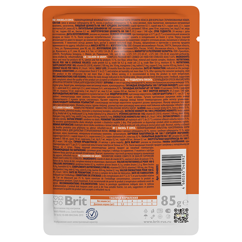 8d1402670d00335a891ce9fd65f00e0e