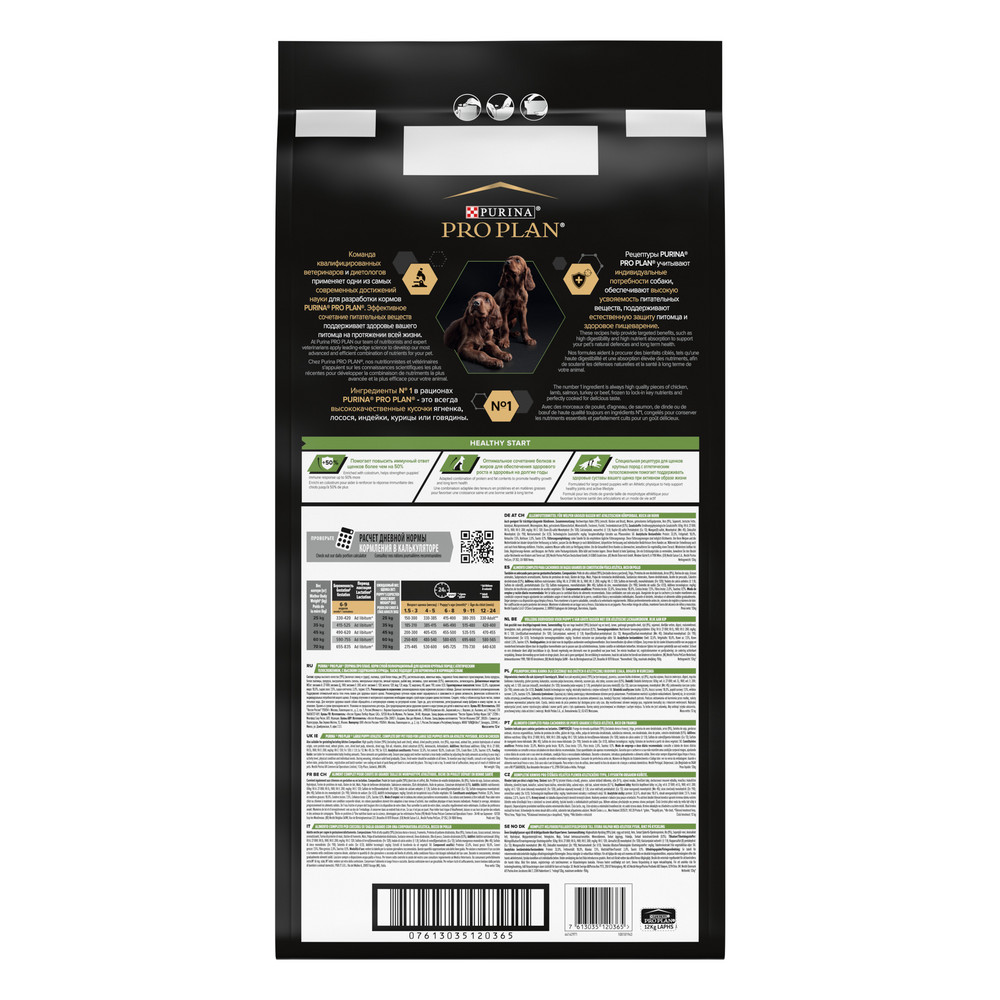 44ba6e30-dfaf-4514-9716-631400670bc0