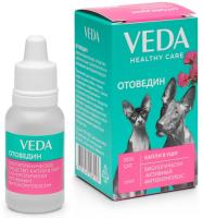 56093 Otovedin-1200x1200-sRGB