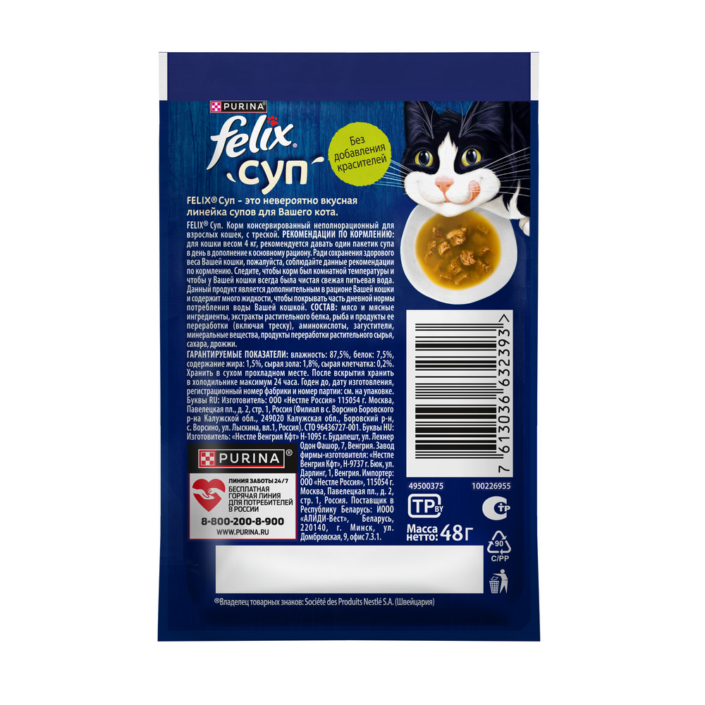 4aa9d19c-d41e-41fd-bf57-60d8621aeb5f