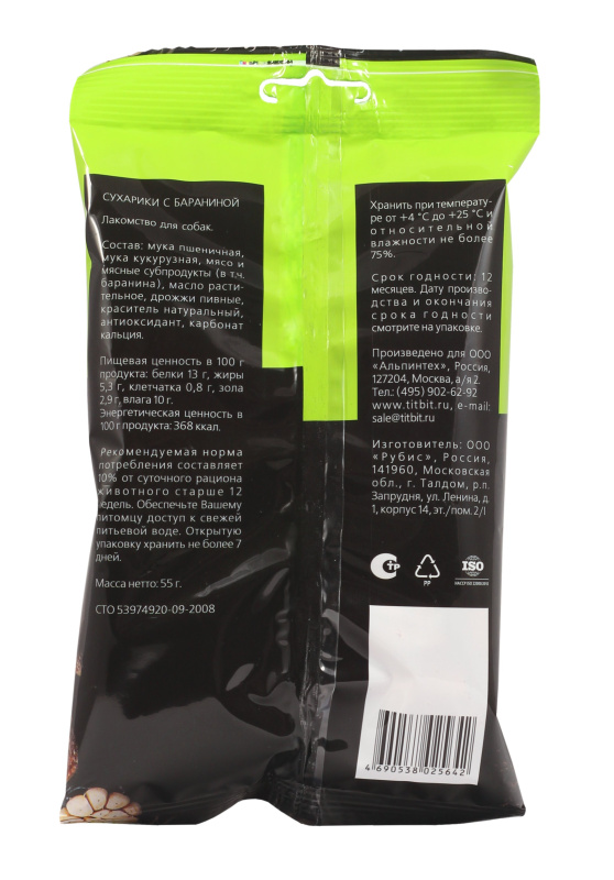 858bb2af-d2b3-11ed-a36c-002590fb484f_35b87193-ff9d-11ed-810e-0cc47aabafc3.resize1