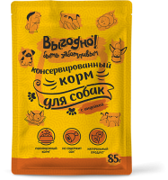 Выгодно_собаки_пауч_ИНДЕЙКА