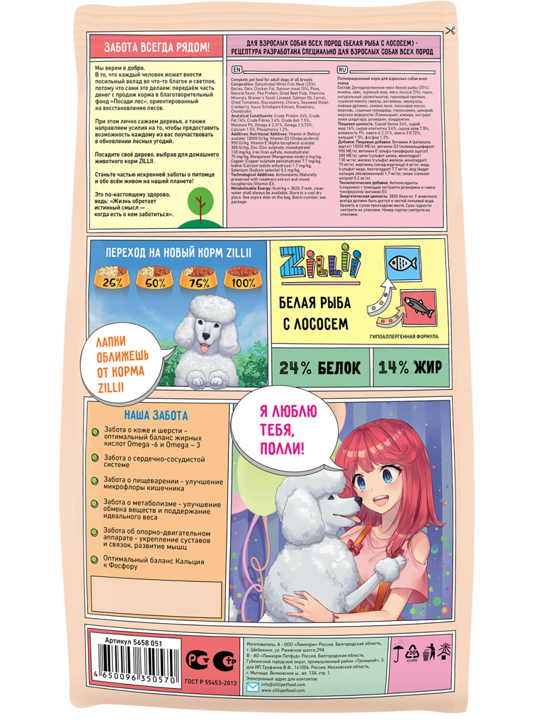 uj4vpsr4h2jbe9vt3javqiuul4oi3jm0