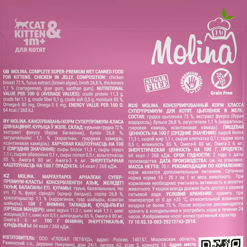 d54c4e2e1630166e1ae4e25292292cca7de5d958