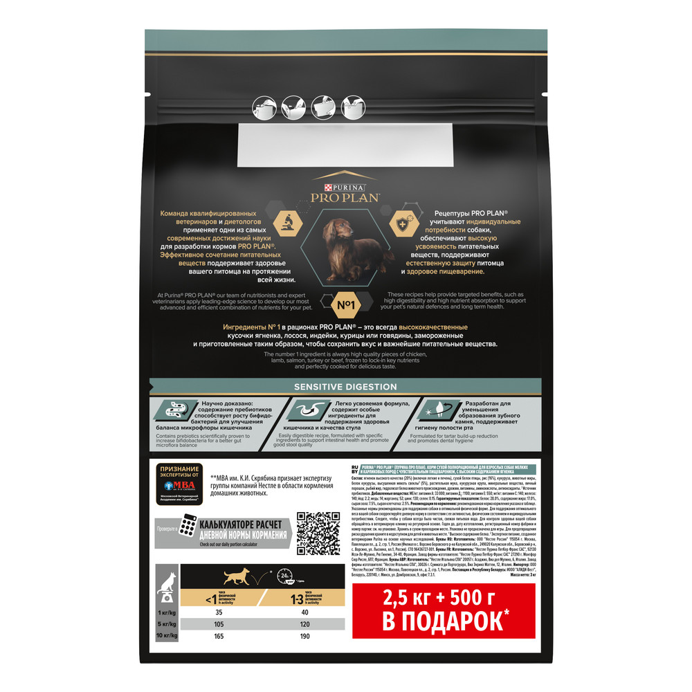 9bb52156-4fc9-432c-a72b-15a6884f598e