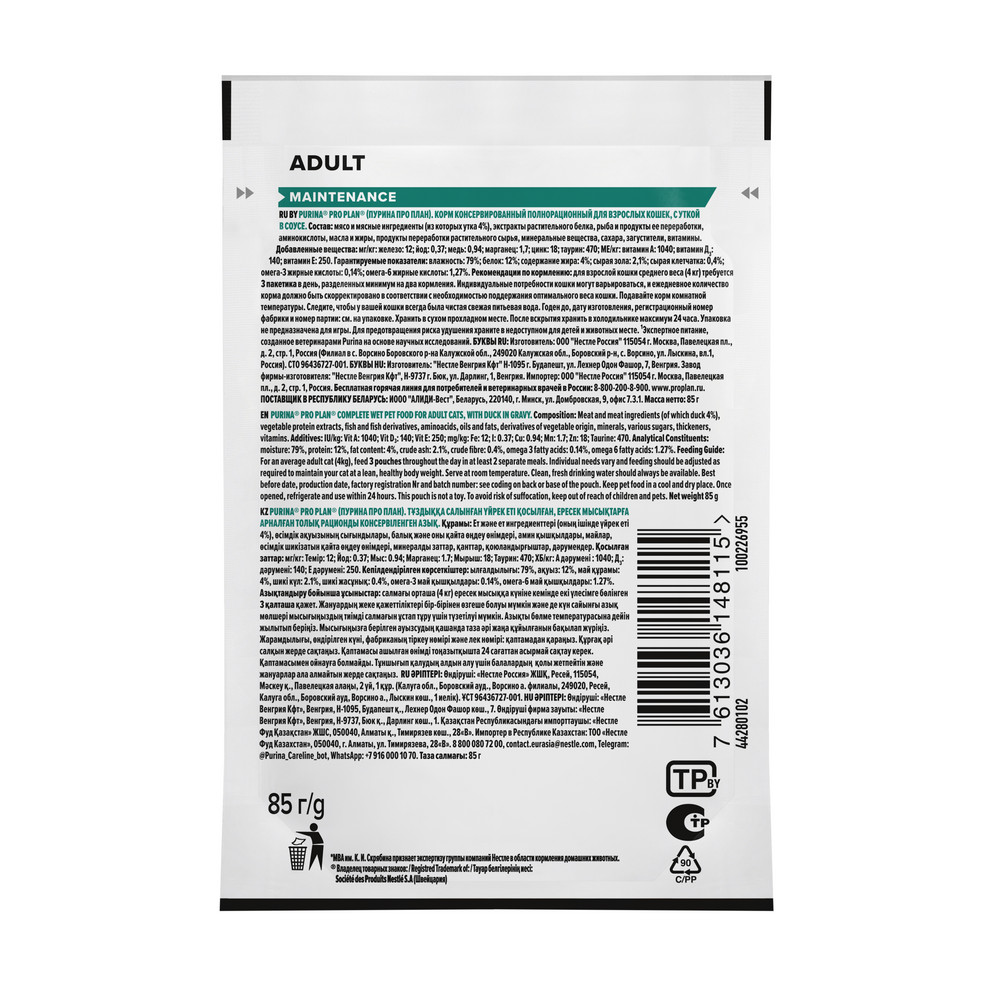 6e5483c9-27fb-455e-b5ee-2218242165d6