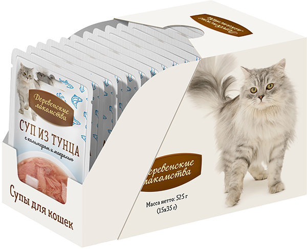 Show-box-SOUPs-74501209-small