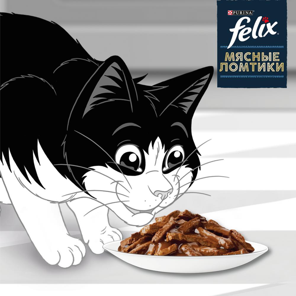 f955fc92-2c42-46b1-8cb0-4f9de5d690ad