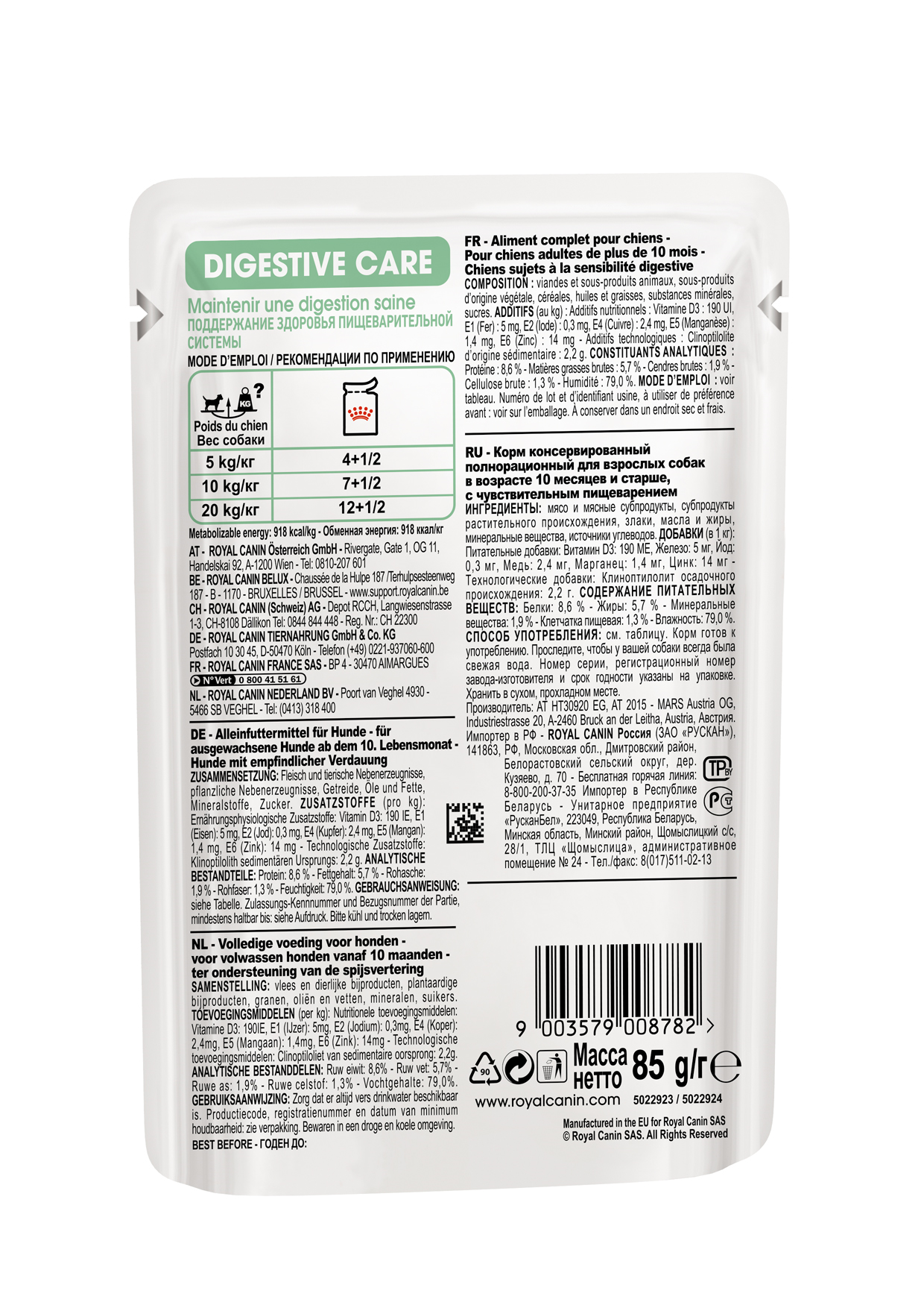 L_Digestive_wet_back