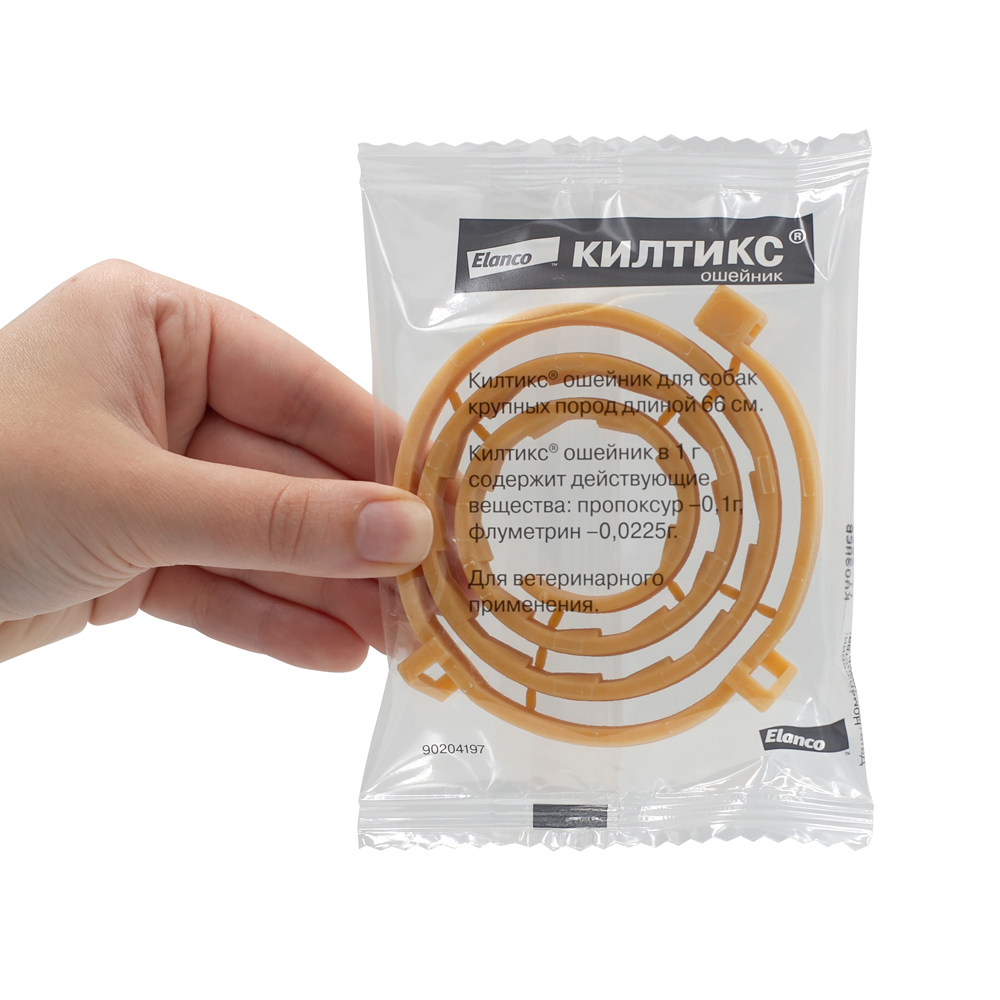 3.Kiltix big dog_pouch