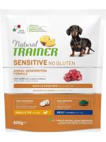 Trainer Natural корм для взрослых собак мелких пород, с чувствительным пищеварением, ягненок