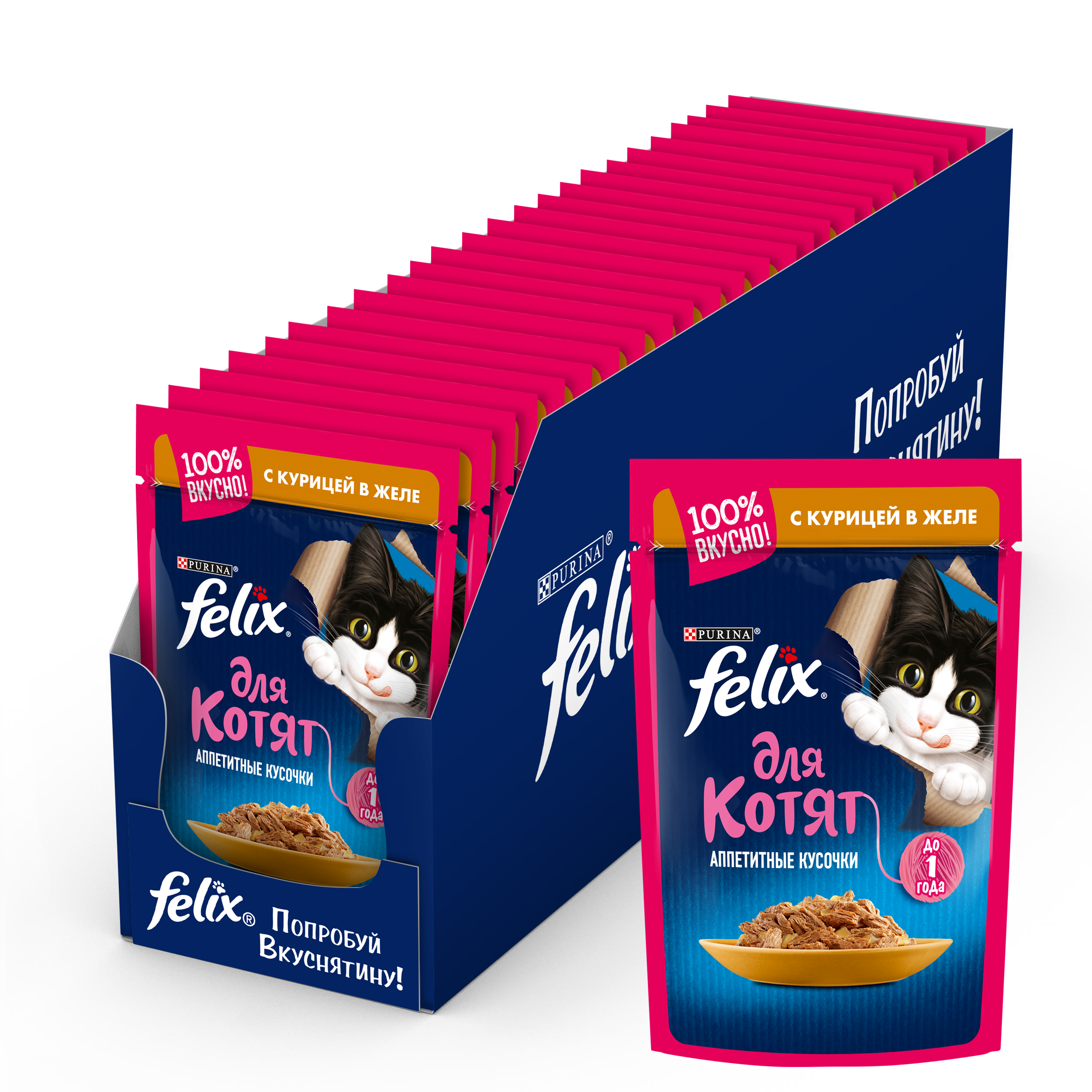 770384ec-dd7d-11eb-8bcb-56368b4a99bc