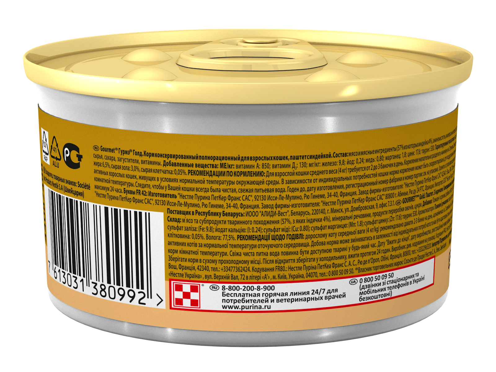 6eb6ff70-0cbf-11ec-8b1b-2ec5a0a2e57f