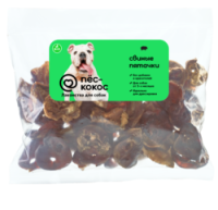 img-9008-svinyie-pyatachki-1-red.9e54fb8a0dbc6a934142737f11aafbad