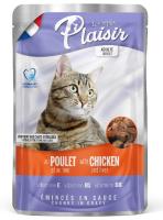 full_Cats_chicken_pouch_100