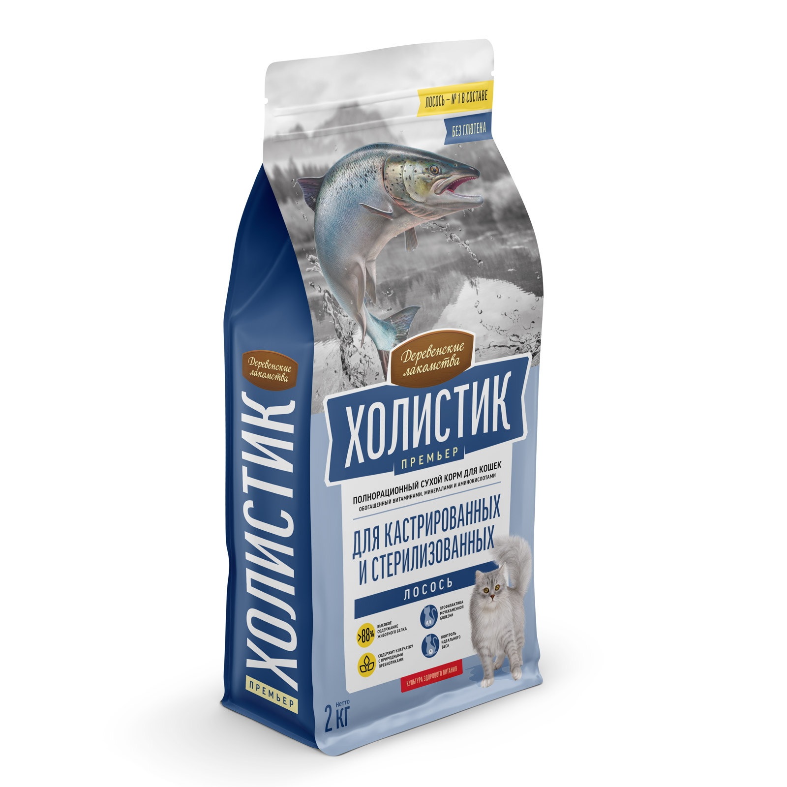 derlak-catfeed-79213249_frontleft