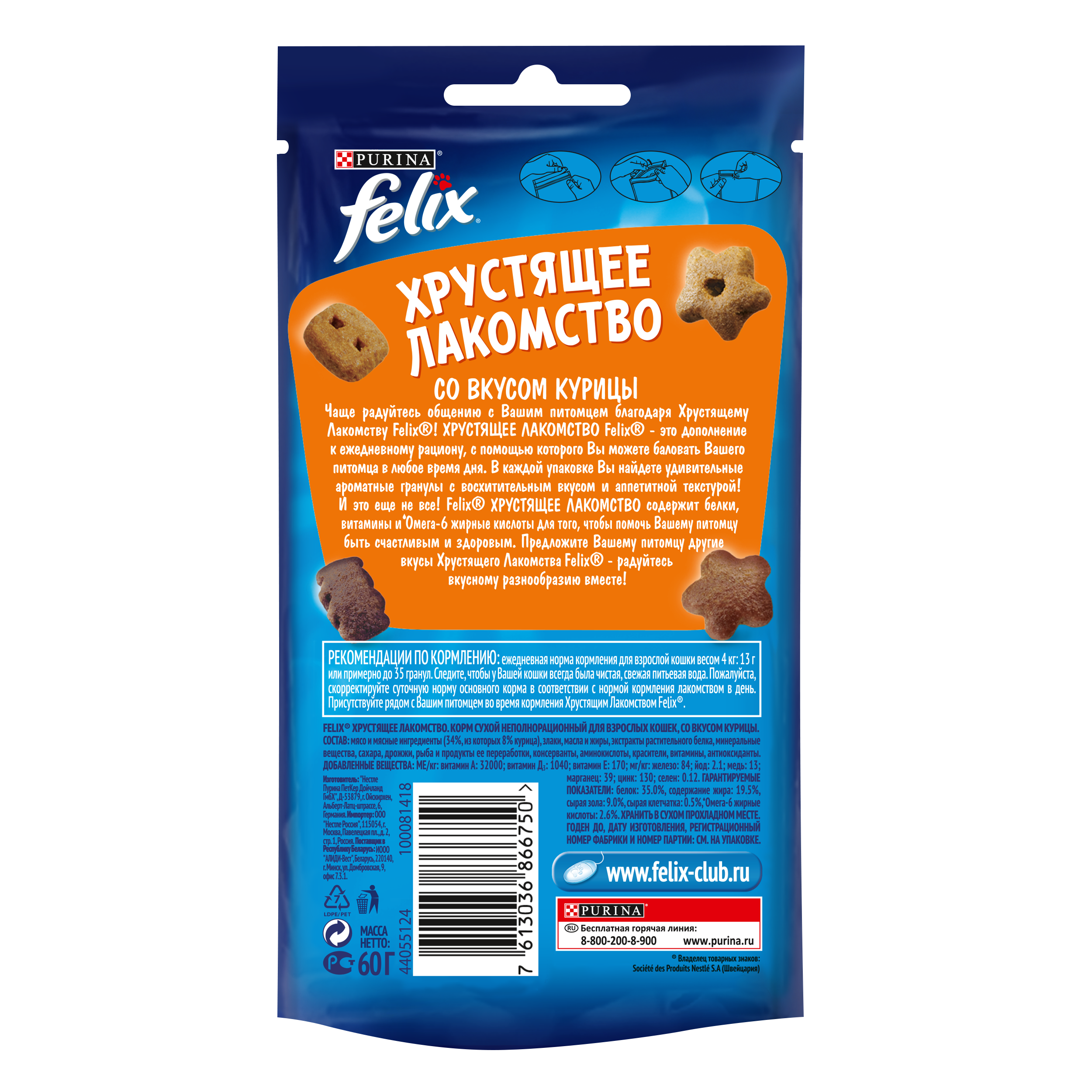 45b2d502-be00-11eb-a944-f60a9bfbcb0c