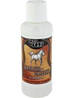 Veda Шампунь от перхоти с глицерином и серой шампунь для лошадей жидкий от перхоти без запаха