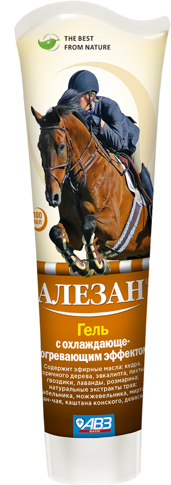 16685_alezan_artrolite_gel_2in1_100ml_tuba