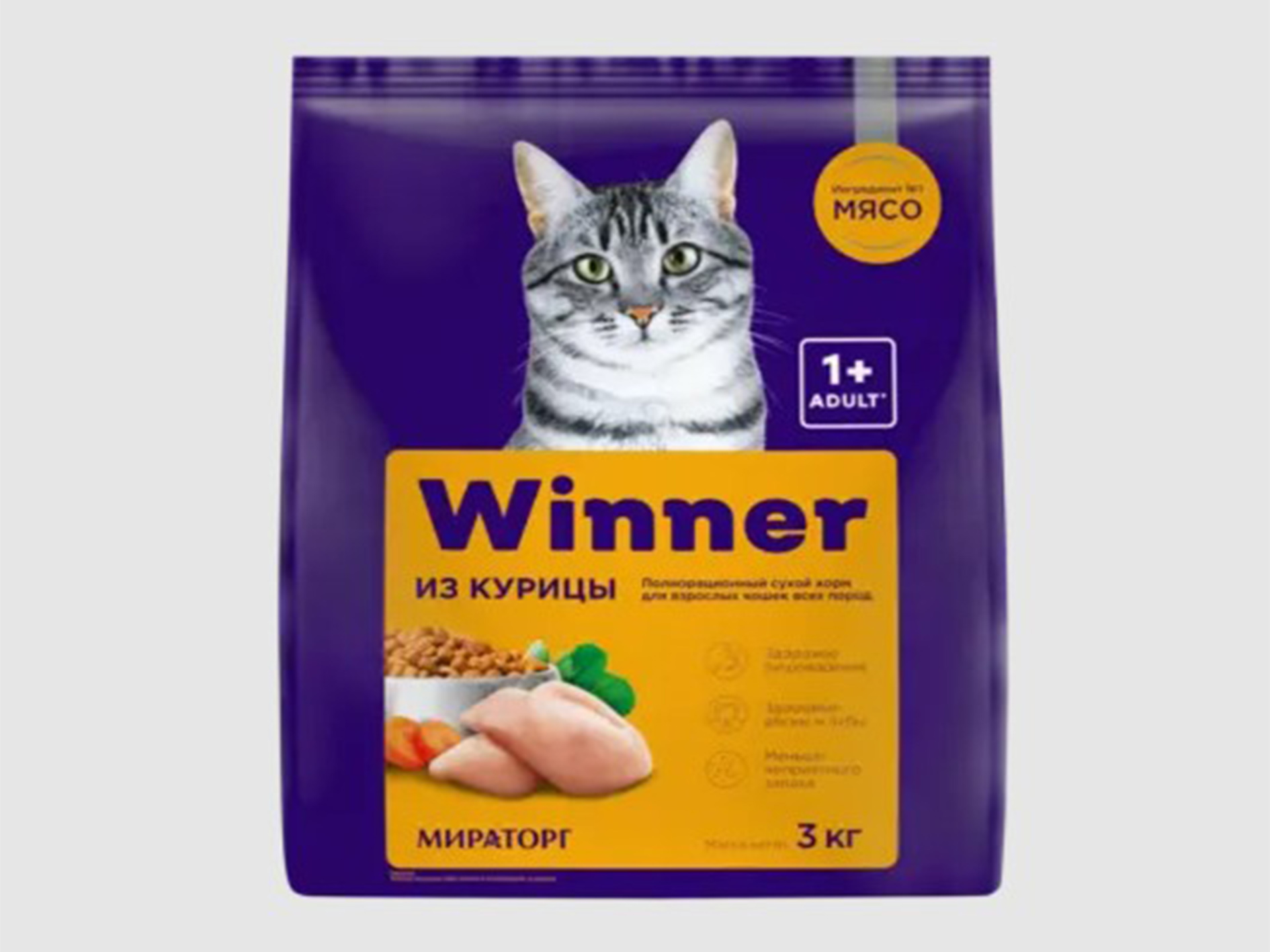 Без-имени-1-10