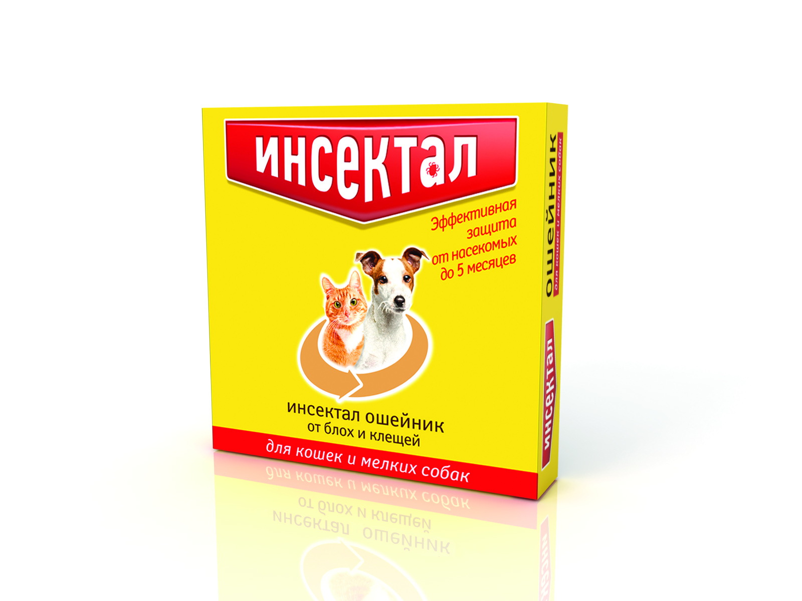 Инсектал Ошейник для кошек и мелких собак, 40 см (золотой)