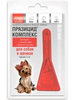 Apicenna Празицид-комплекс для собак и щенков менее 5 кг