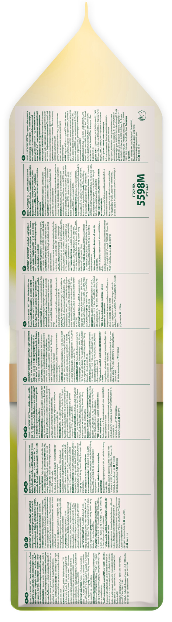 Hill's Nature's Best Canine Adult Large Breed/Giant dry