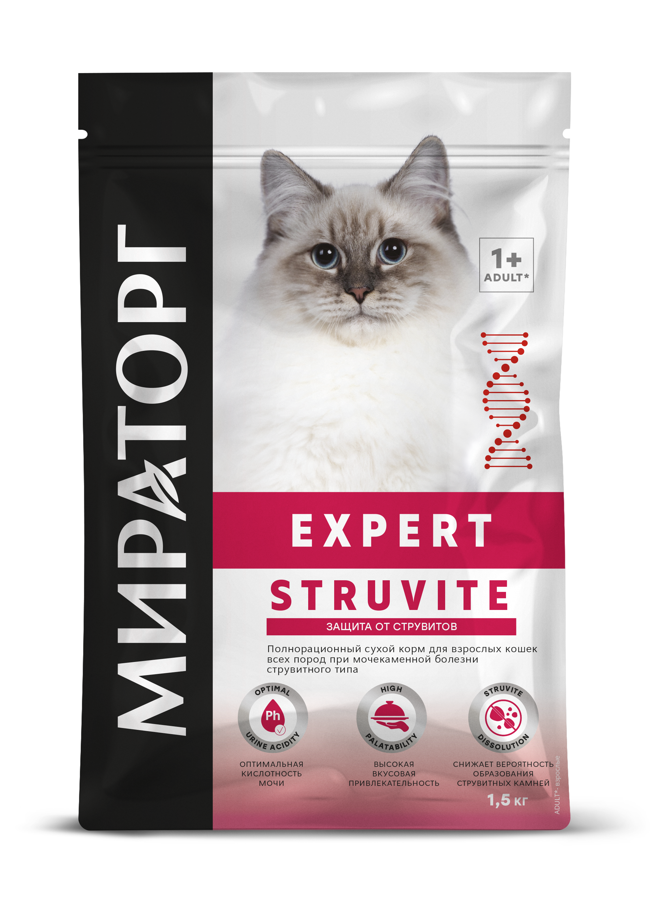 1010024635_ПСК_для_кошек_при_мочек_болез_струвит_типа_1,5кг_front