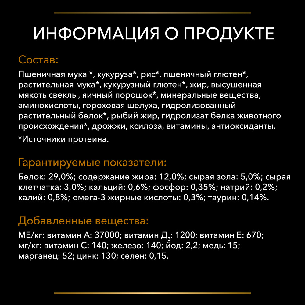 67385fed-36c3-4883-a33b-c3f6a628e096