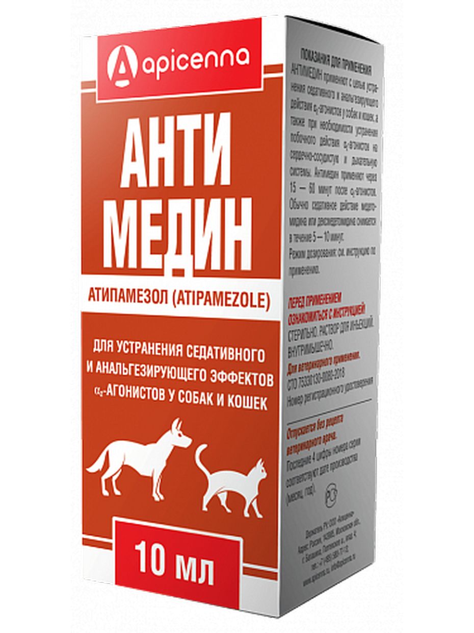 Apicenna Антимедин раствор для инъекций для собак и кошек, устранение седативного эффекта