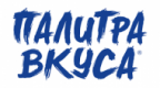 Палитра Вкуса