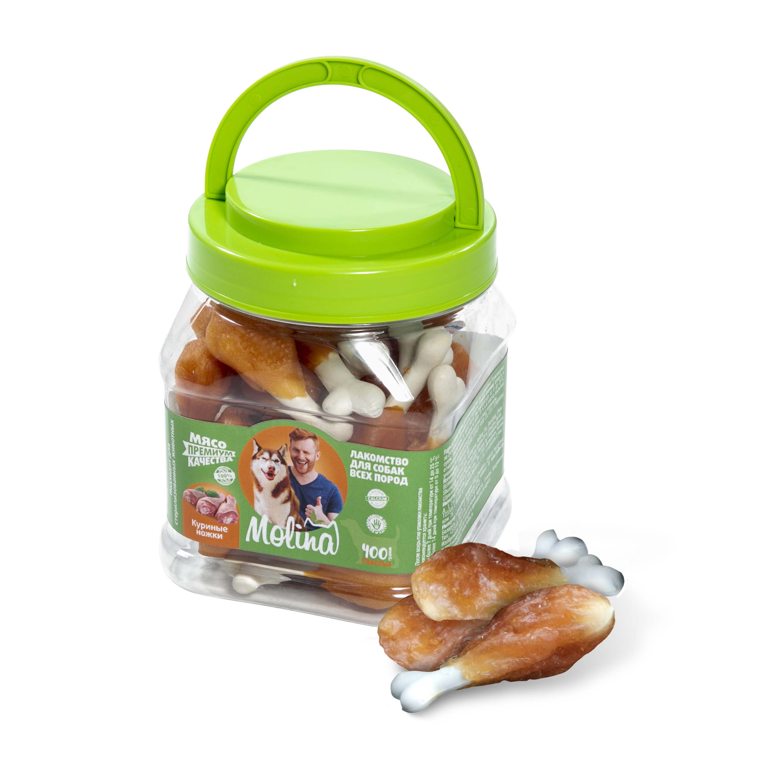 куриные ножки с кусочками