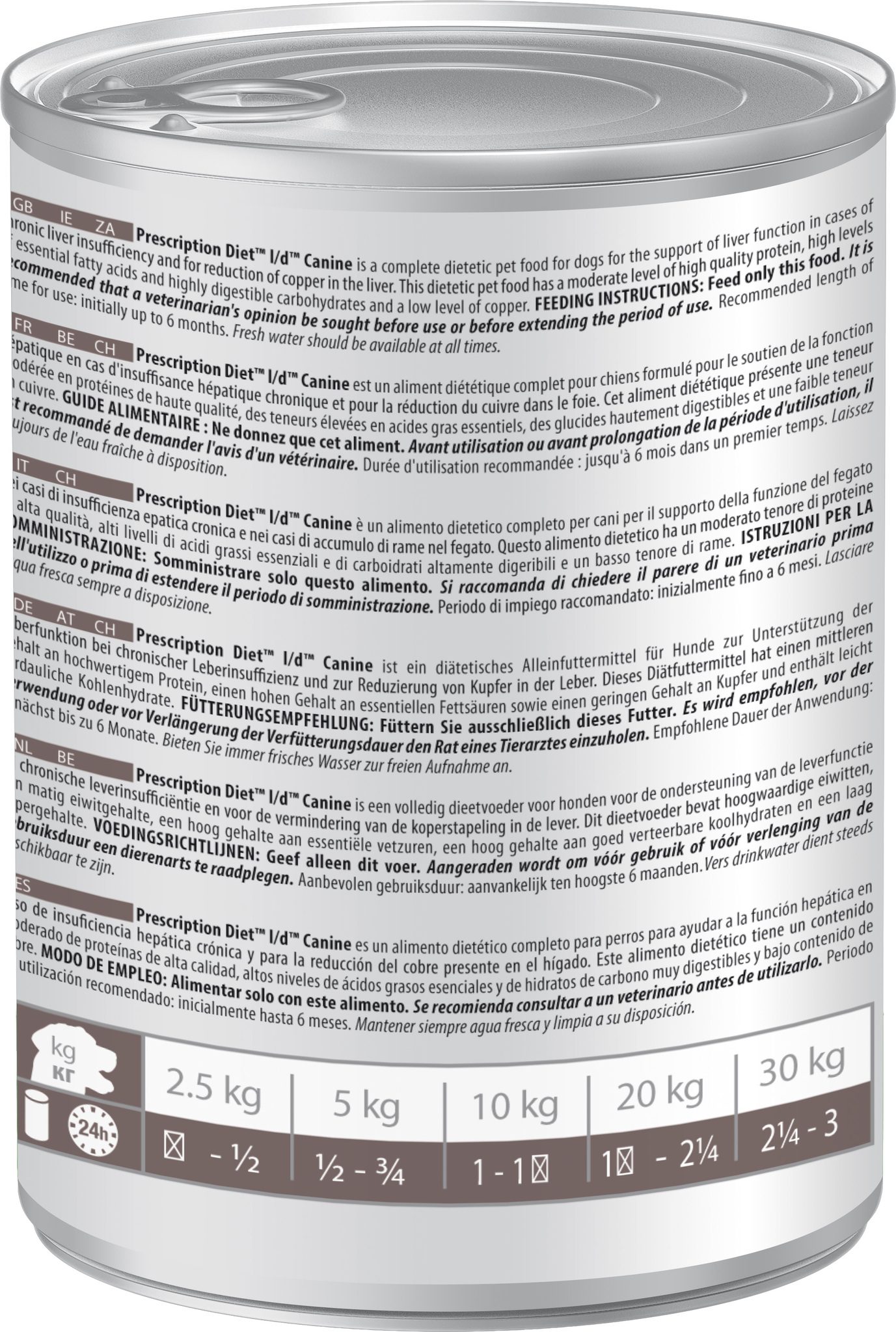 Hill's Prescription Diet l/d Liver Care