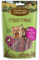 new-79711809 new-79711809