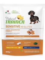 Trainer Natural корм для взрослых собак мелких пород, с чувствительным пищеварением, лосось