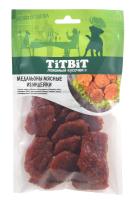 2c3428e4-8583-11eb-bc6e-0025906cc0f3_b9e12477-9c46-11eb-80fc-0cc47aabafc3.resize1