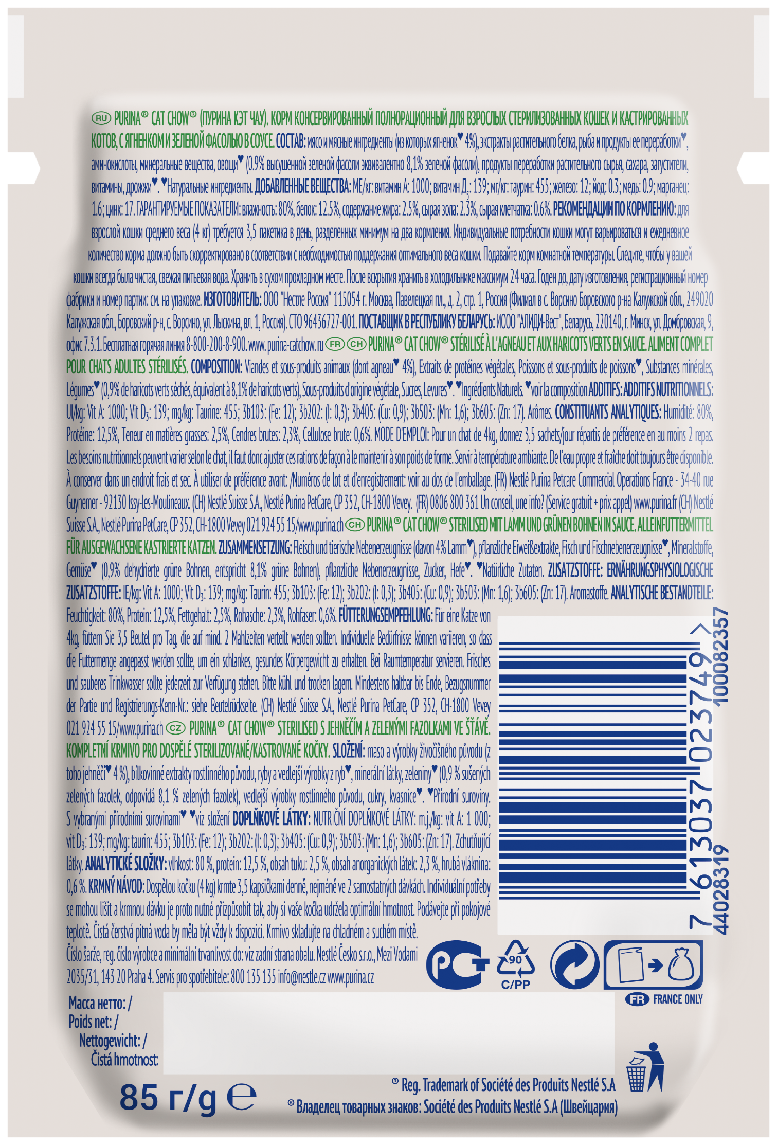 9fd2a86e-37e1-11ec-a745-b627346cbab4