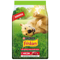 f582bd58-a66d-11eb-a41f-3abdeb2a1a1a