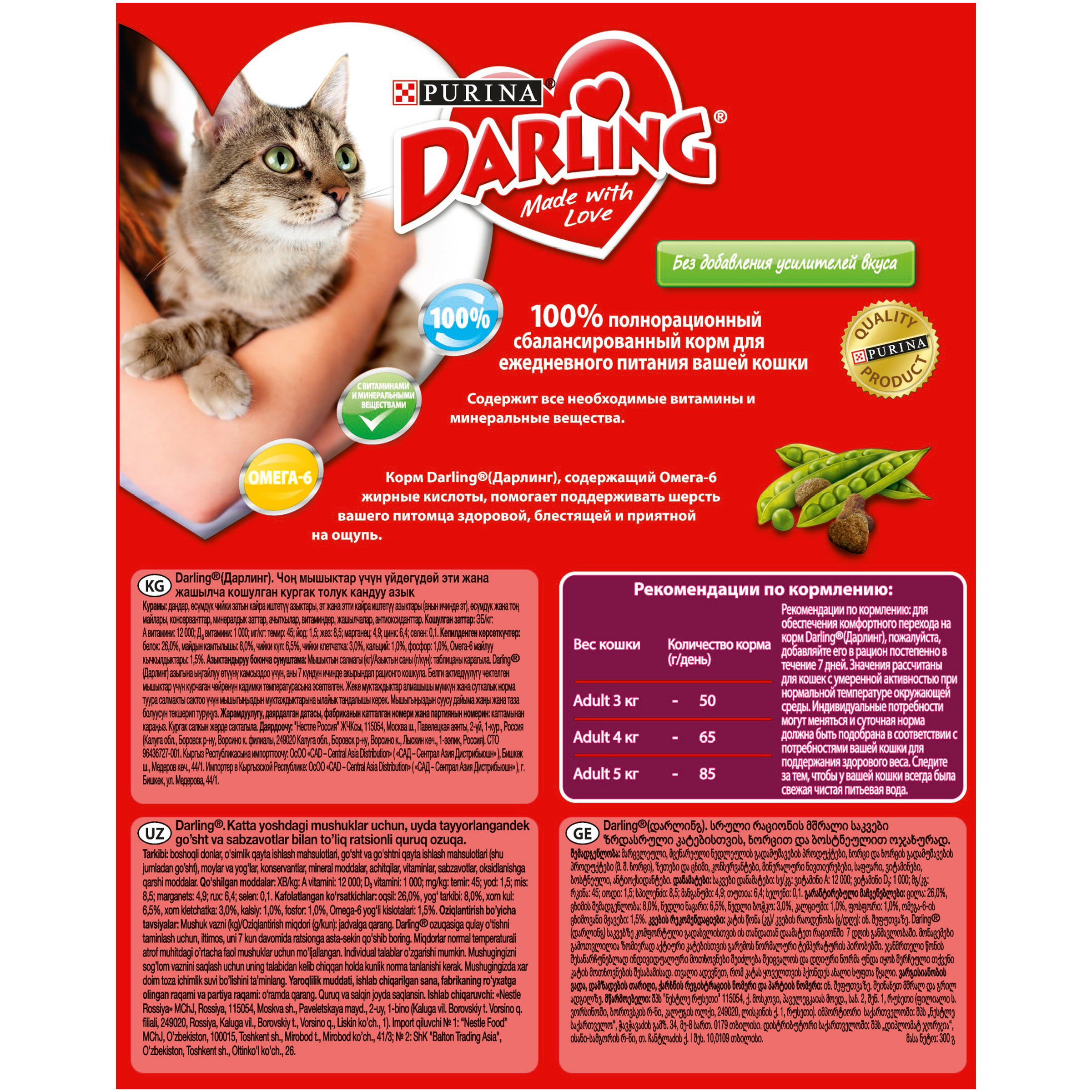 e5c15b50-c06e-11ea-94cb-ce9991aa8b51