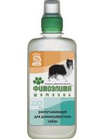 Veda Фитоэлита распутывающий для длинношерстных собак, жидкий, без запаха